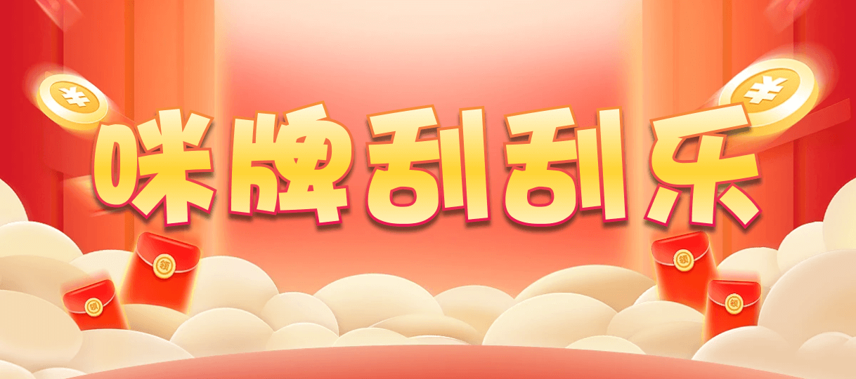 加拿大2.8,预测,在线,PC结果查询,加拿大pc2.8预测,在线预测,加拿大2.8在线预测,加拿大2.8 PC查询结果预测,组合